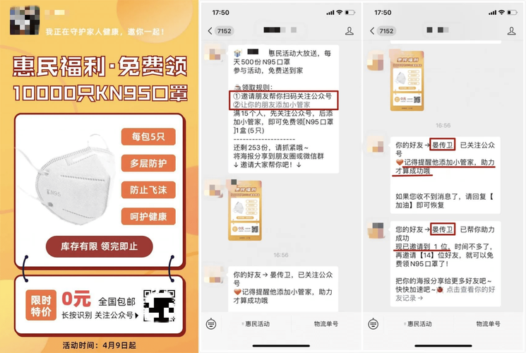 管家婆正版管家-精选释义、解释与落实与警惕虚假宣传