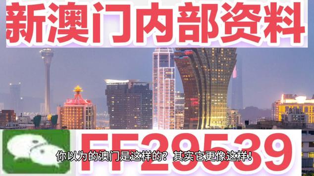 全面释义 第6页