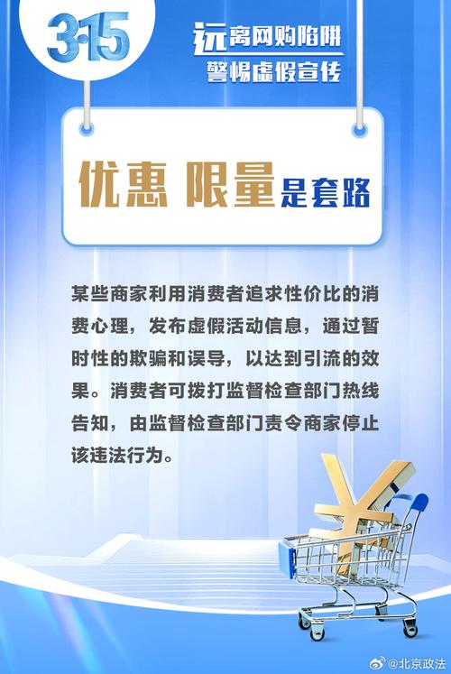 2025年5月5日 第12页