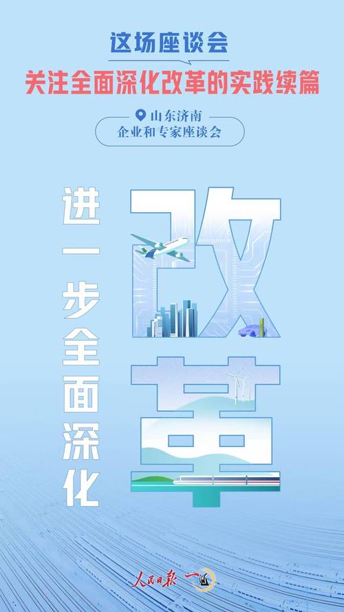 2025新澳门正版免费挂牌灯牌,全面释义、解释与落实与警惕虚假宣传