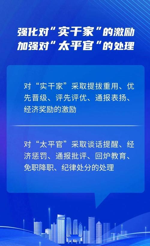 2024澳门精准正版资料大全49图库,全面释义、专家解释与落实与警惕虚假宣传