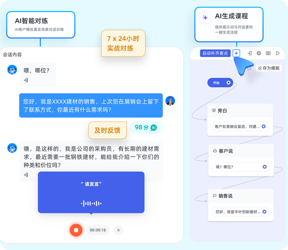 2025新澳门开奖记录,全面释义、专家解释与落实与警惕虚假宣传