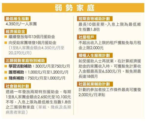 2024澳门正版资料大全免费大全新乡市收野区,全面释义、专家解释与落实与警惕虚假宣传