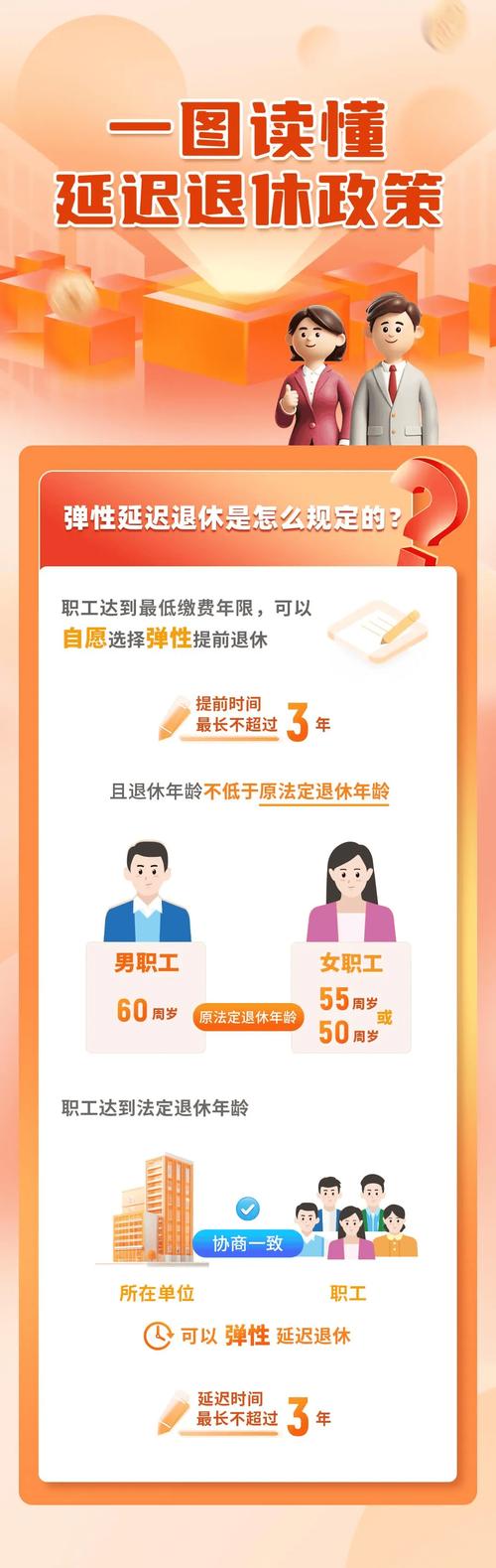 香港正版资料大全年免费公开与2025年正版资料免费大全全面释义、解释与落实与警惕虚假宣传