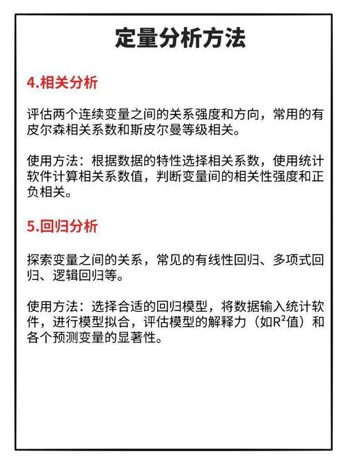 2025精准免费资料大全,精选释义、解释与落实与警惕虚假宣传