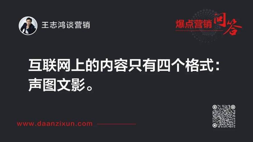 澳门2024正版资料免费公开凹053伟哥(1)号自…精选释义、解释与落实与警惕虚假宣传