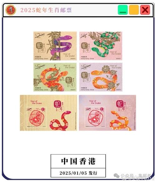 新跑狗图最新版本,2025全面解析实用技巧分享