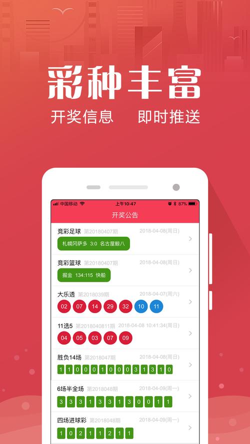 澳门王中王100%的资料一灯大师查询,2025年最新实用信息汇总指南