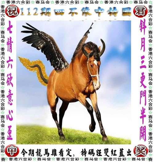 2024年澳门今晚开奖号码,今晚62期开什么码-2025全面解析实用技巧分享