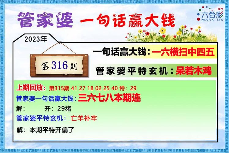 2020年香港正版挂牌资料全篇 完整篇,2025全面解析实用技巧分享