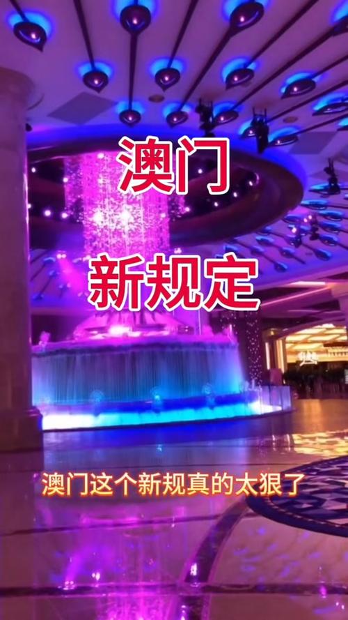 澳门资料澳门资料澳门资料库,2025全面解析实用技巧分享