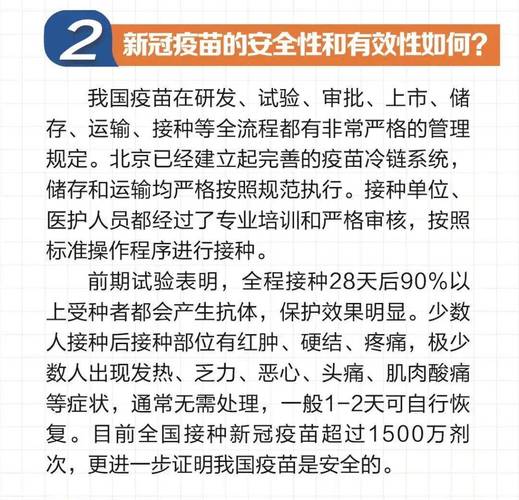 2025年新澳门全年免费-2025全面解析实用技巧分享