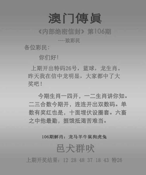澳门资料大全,正版资料查询软件下载查询,2025年最新实用信息汇总指南