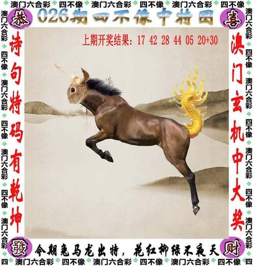 新澳门天天彩开彩免费大全查询,2025年最新实用信息汇总指南