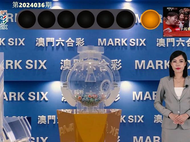 2024香港今晚开奖号码39期和澳门一码一特一中准选今晚全面释义、专家解释与落实与警惕虚假宣传
