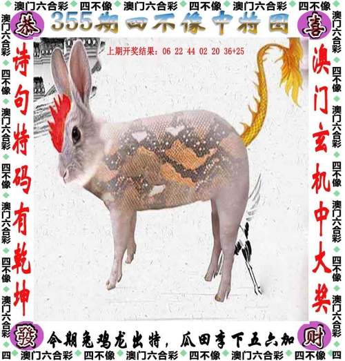澳门正版资料免费大全新闻最新大神354期查询,2025年最新实用信息汇总指南