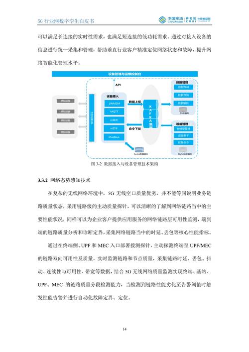 澳门最准资料免费公开的网站决策资料解查询,2025年最新实用信息汇总指南
