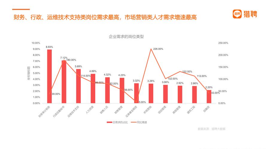 澳门今晚开特马 开奖结果104期与2024年香港正版资料大全完整全面释义、解释与落实与警惕虚假宣传
