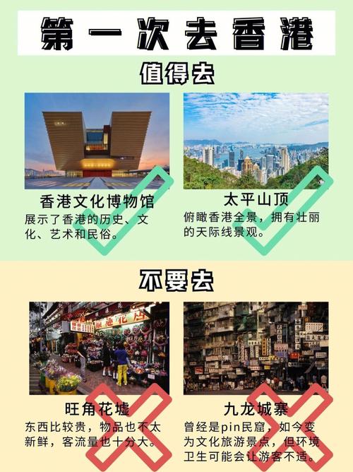 494949最快开奖结果 香港48-全面释义、专家解释与落实与警惕虚假宣传