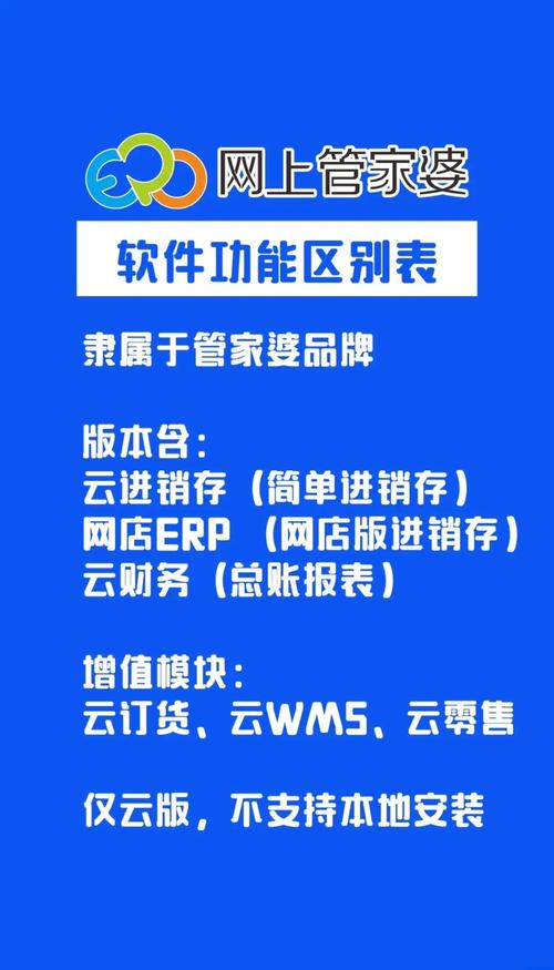 2025年5月21日 第2页
