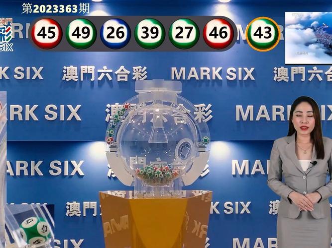 2024年澳门今晚开奖号码现场直播,2025全面解析实用技巧分享