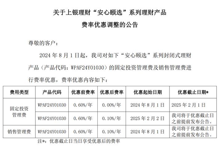 2024澳门精准正版资料大全小龙女论坛查询,2025年最新实用信息汇总指南