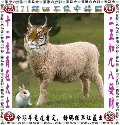 2024今晚澳门开特马150期和2025澳门正版免费全年资料大全旅游团全面释义、专家解释与落实与警惕虚假宣传