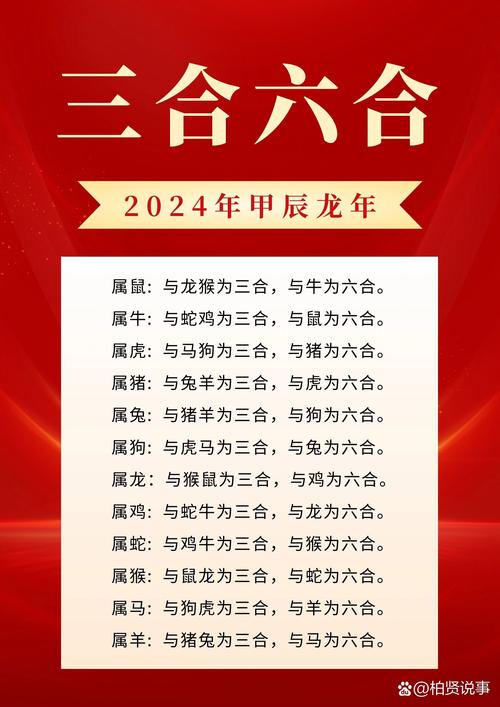 2025年5月30日 第2页