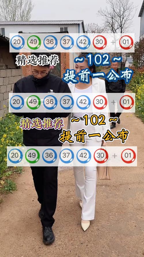 今天澳门晚9点35开特和今晚最准一肖他们的图片全面释义、专家解释与落实与警惕虚假宣传