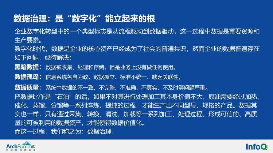 新2025澳门天天开好彩和新澳门最精准确精准全面释义、专家解释与落实与警惕虚假宣传